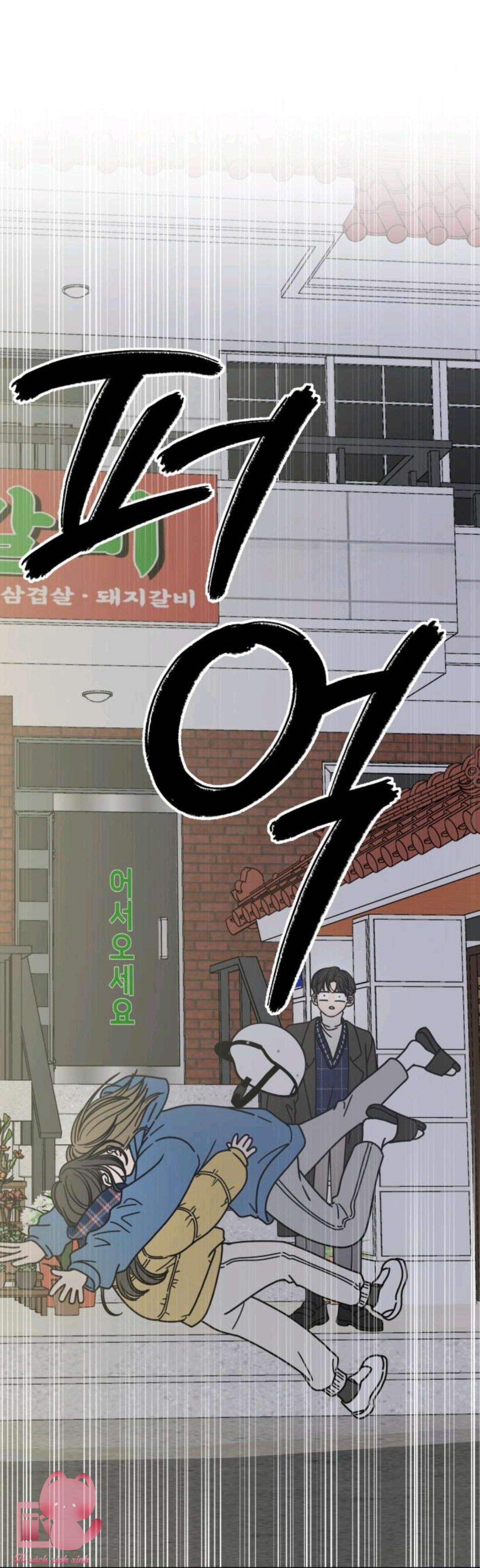 nói không với tình công sở chapter 3 47