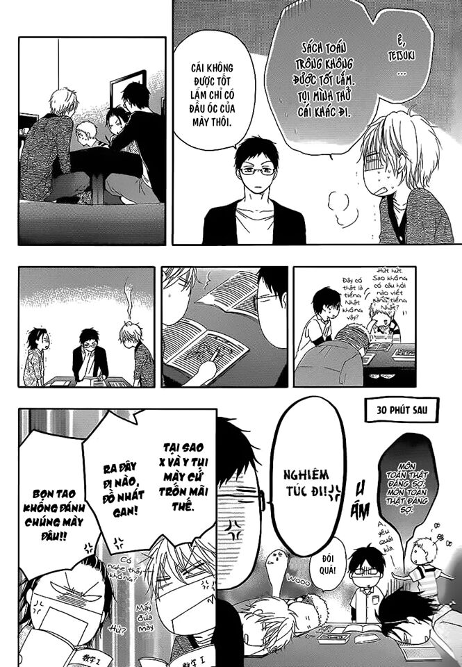 kono oto tomare! chapter 13 18