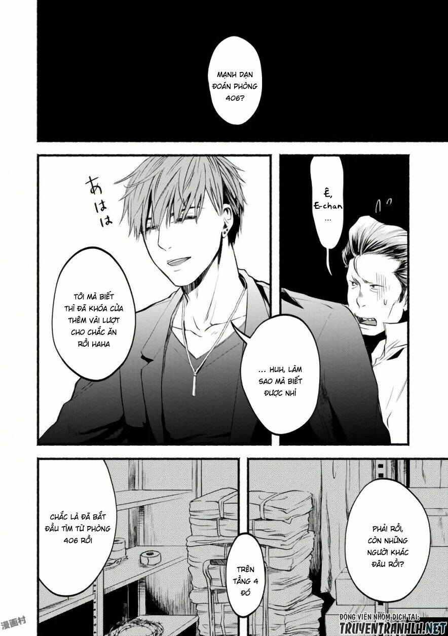 doku mushi - the ruins hotel chapter 2 31