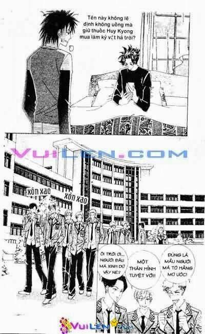 wait! wolf chapter 3 47