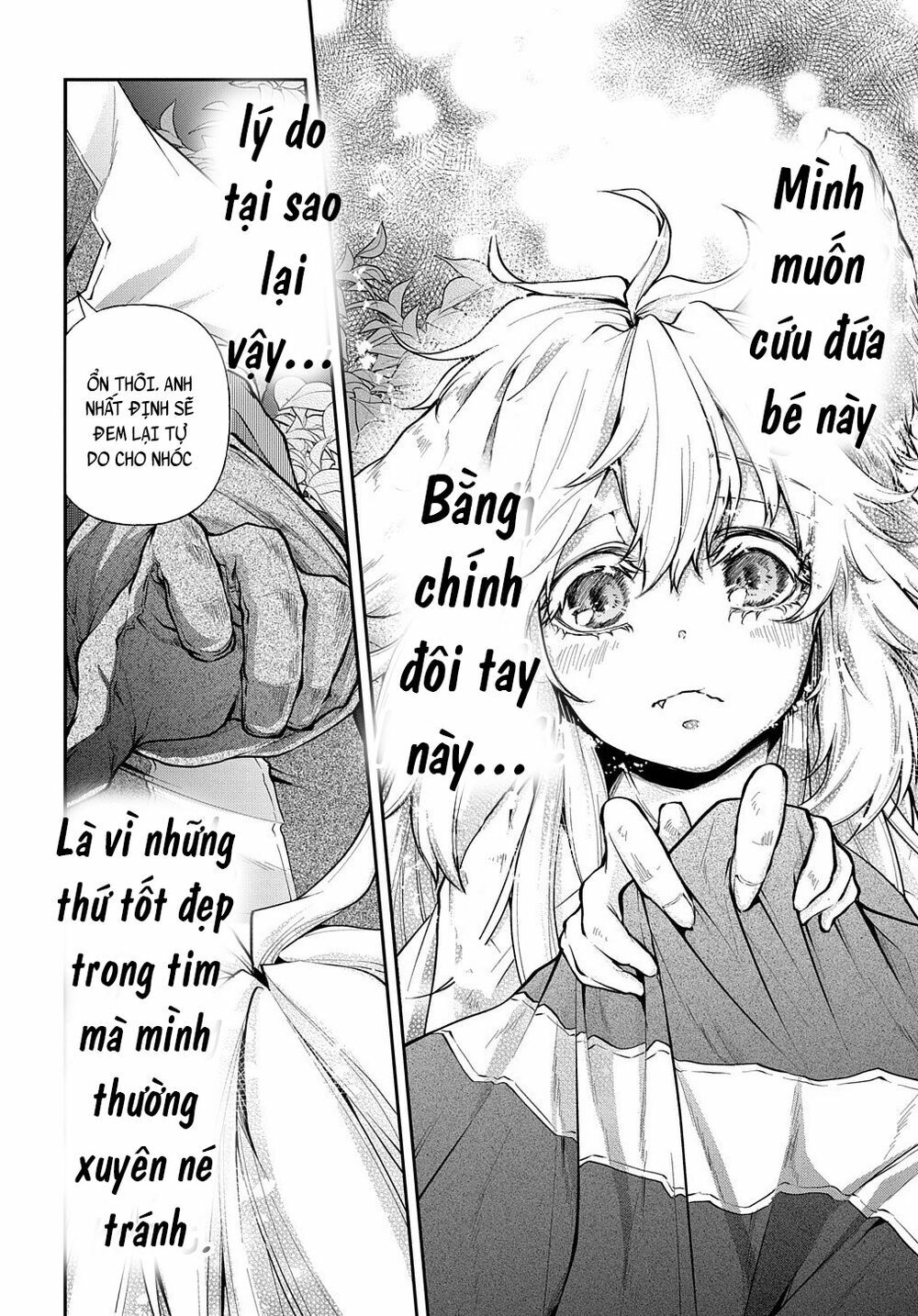 isekai demo bunan ni ikitai shoukougun chapter 11.2 4