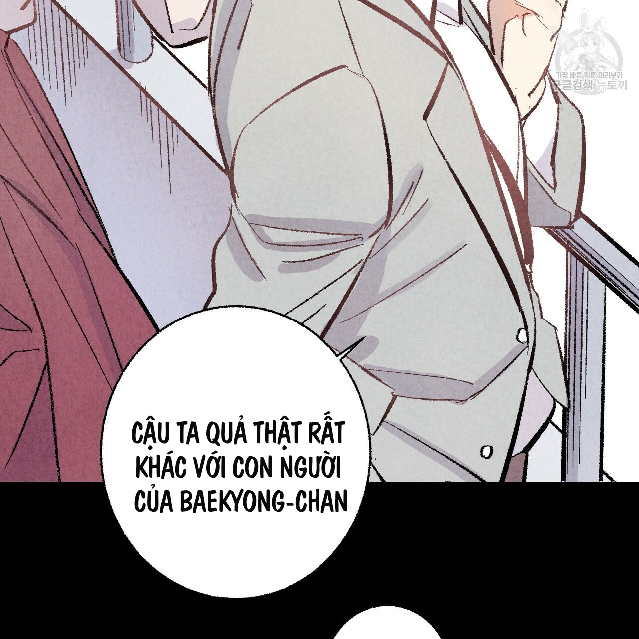 chịch anh bạn một cách hoàn hảo chapter 8.3 3