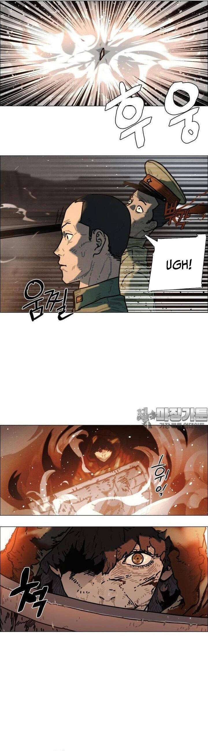 sinh vật gyeongseong: đóa hoa bất diệt chapter 33 45