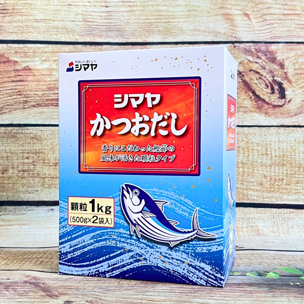 Bột Nêm Từ Cá Ngừ Katsuo Dashi No Moto (Shimaya) 1KG