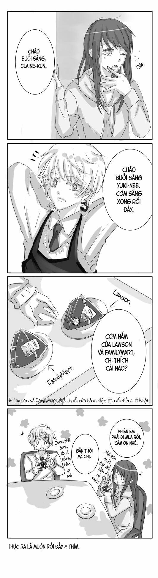 aldnoah.zero short doujinshi chapter 32 2