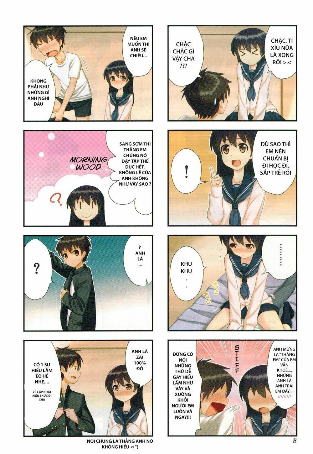 satsuki complex chapter 1 10