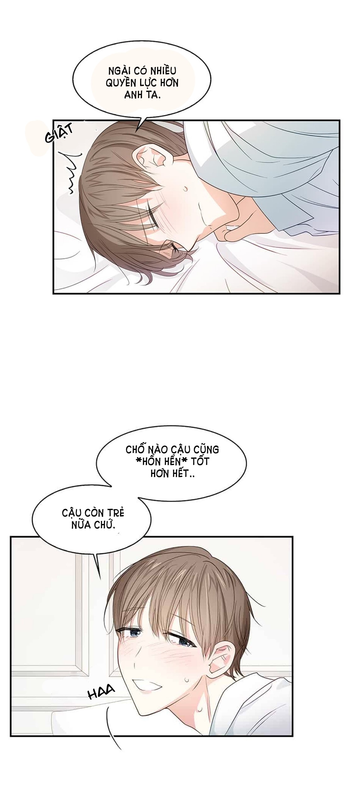 smurf's world chapter 6 20