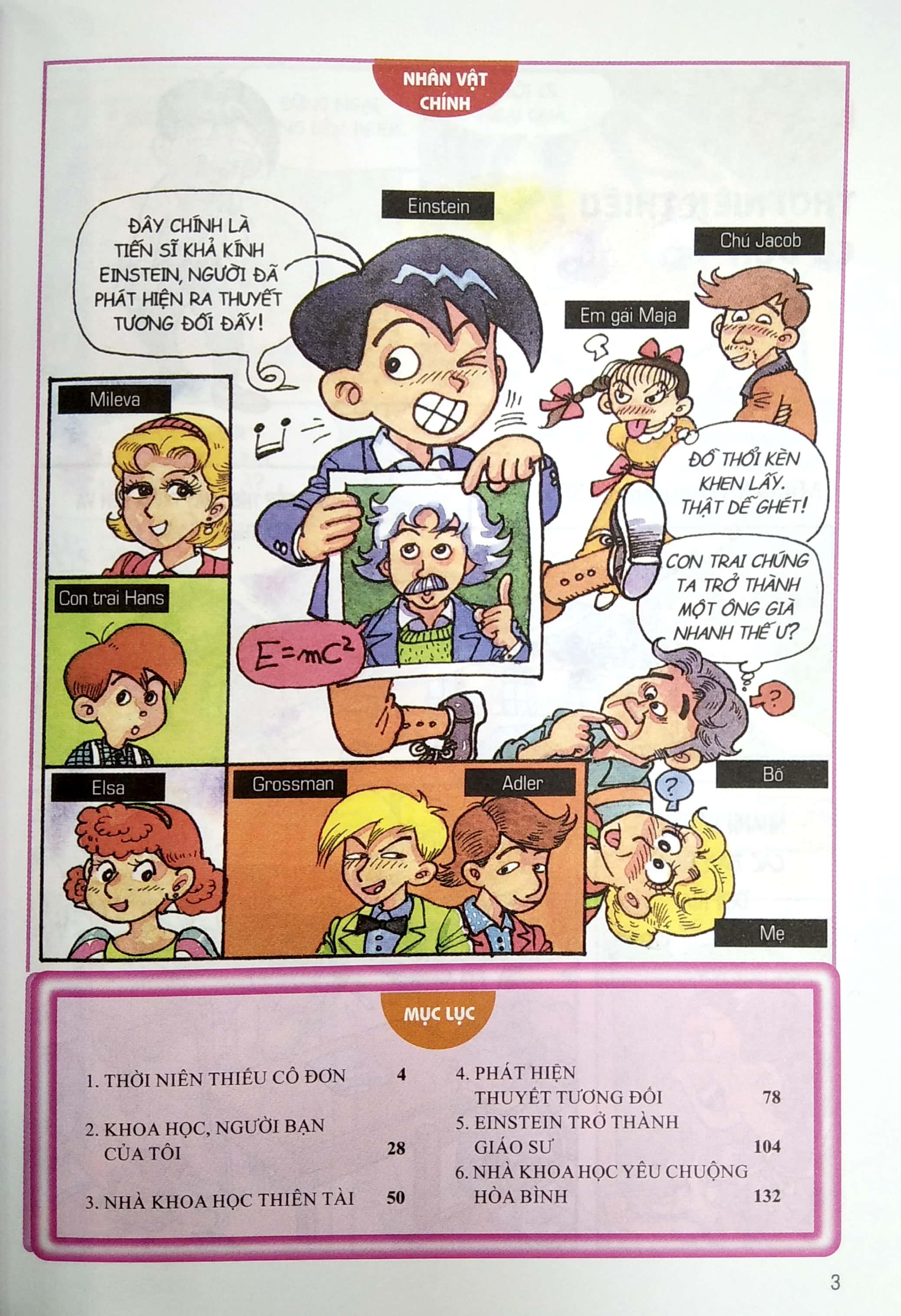 Danh Nhân Thế Giới - Einstein (Tái Bản 2022)