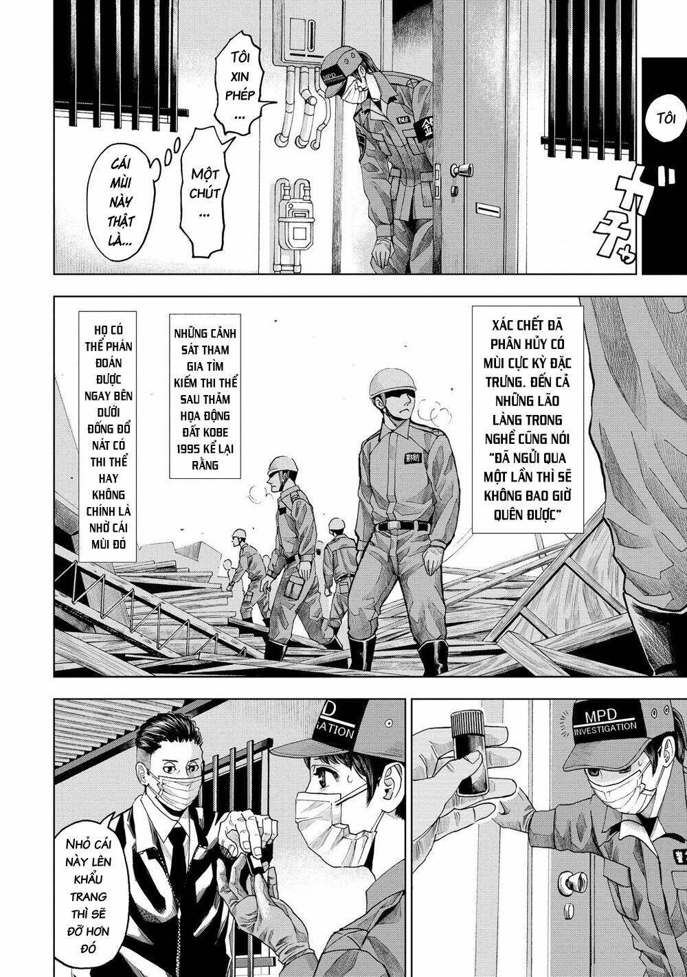 trace: kasouken houi kenkyuuin no tsuisou chapter 10 22