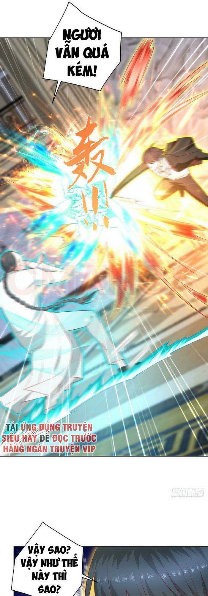 trùng sinh chi thần đế quy lai chapter 17 16