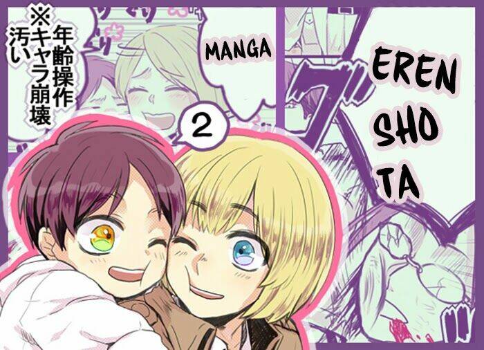 tấn công người khổng lồ - doujinshi eren x mikasa chapter 46 2