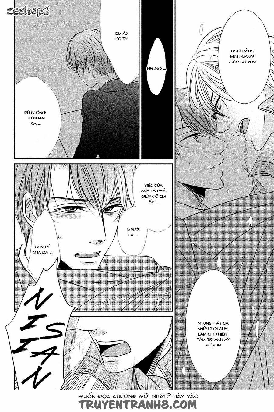 amai sokubaku chapter 4 7