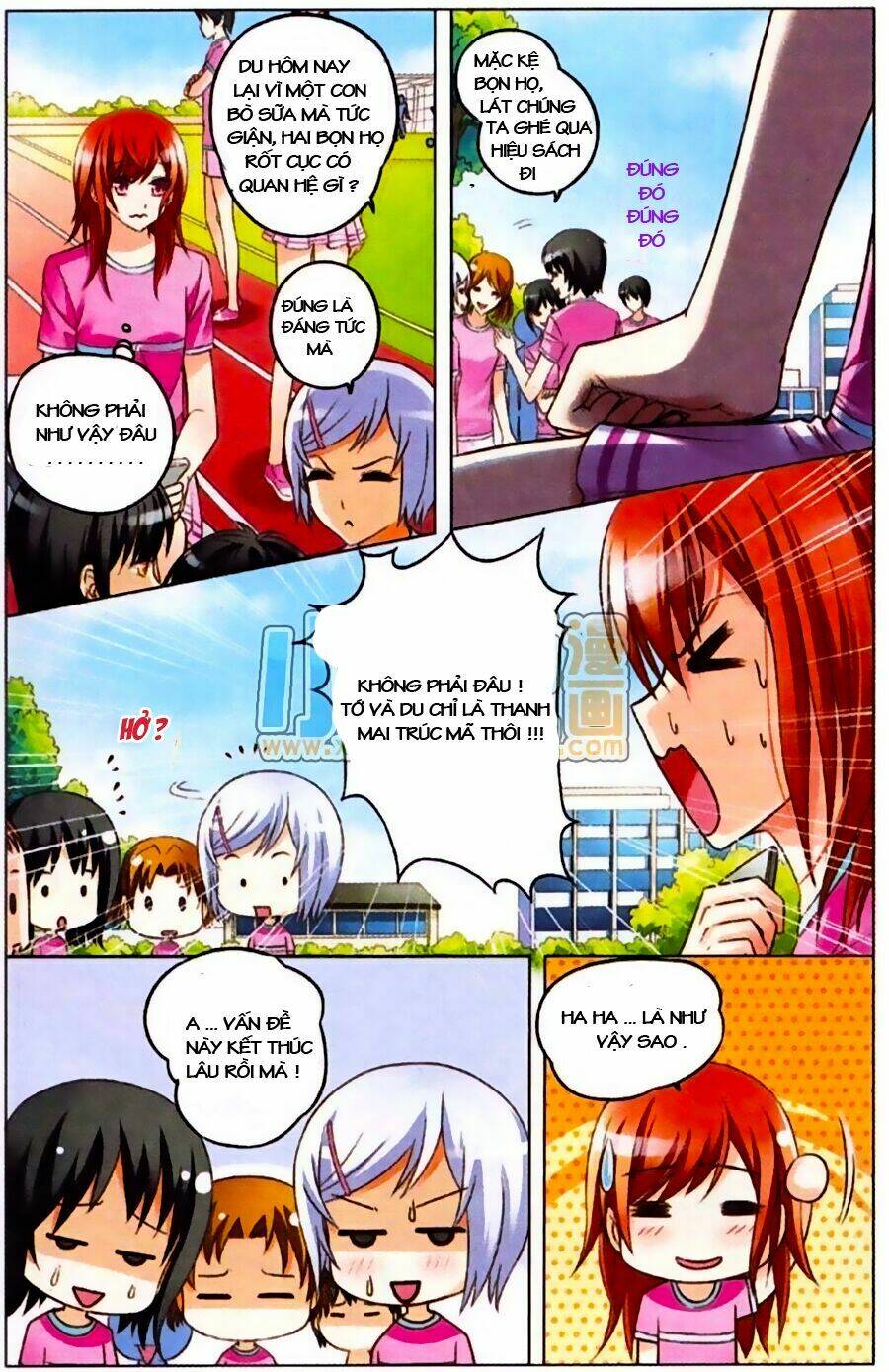 công lực tinh tọa điện hạ chapter 1 13