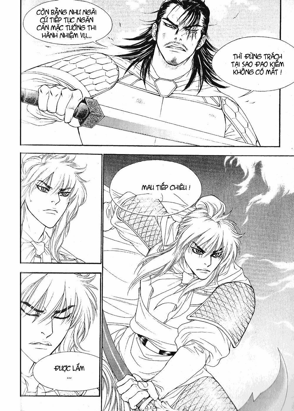 1001 nights chapter 64 22