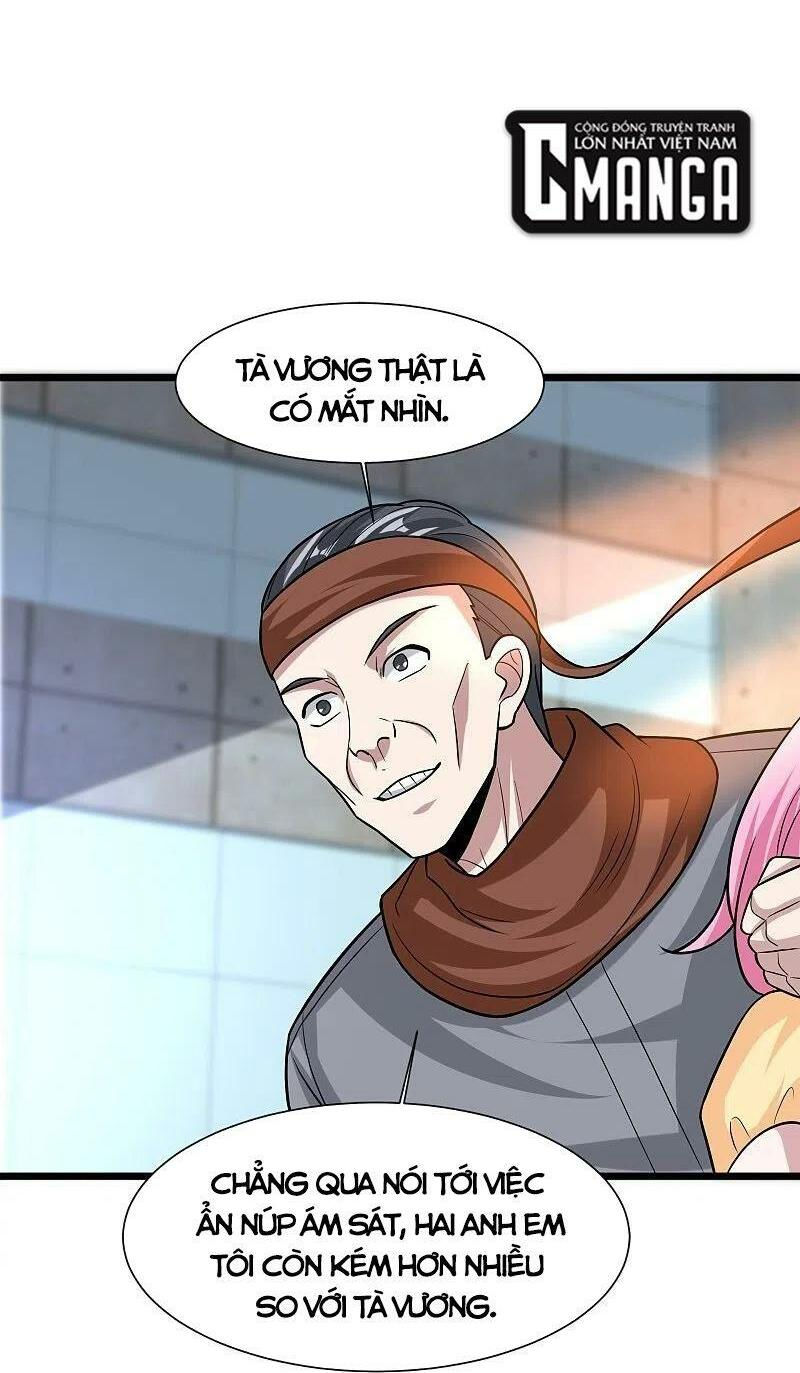 đô thị tà vương chapter 225 26