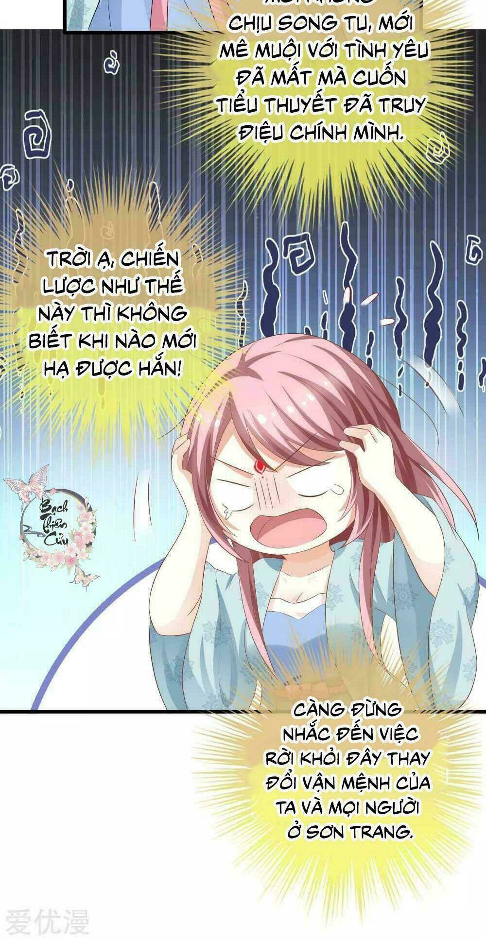 xuyên nhanh - hướng dẫn tự cứu của nữ phụ chapter 8 40