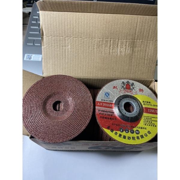 Đá mài sắt 1 tấc sư tử màu đỏ kích thước 100x6x16mm