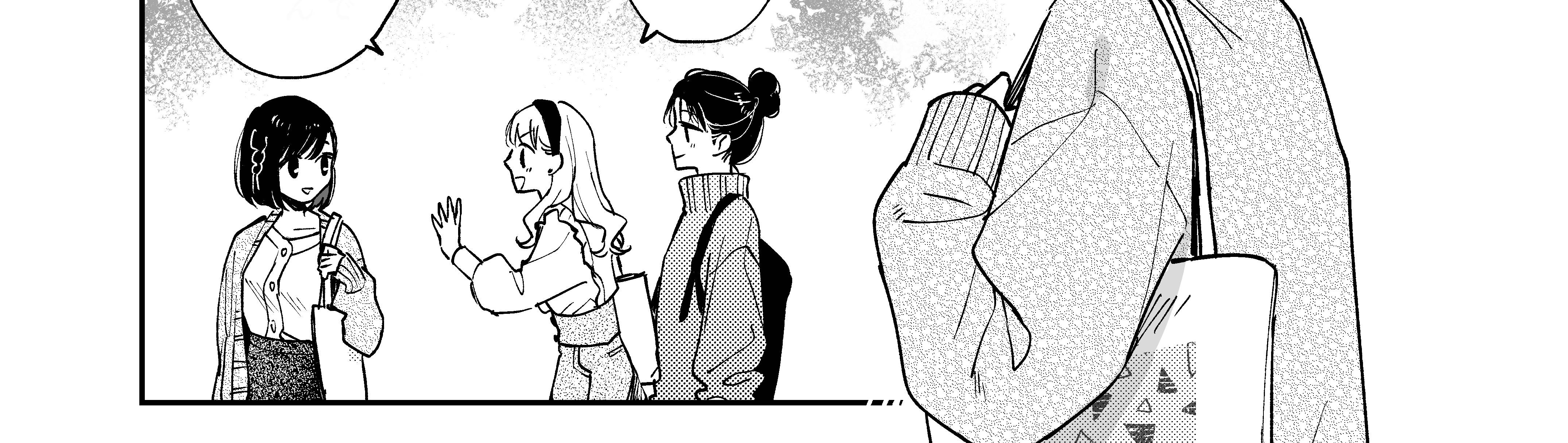 [21+] ao no shizuku ~ bất ngờ có bạn trai là kẻ đào hoa chapter 1.1 8