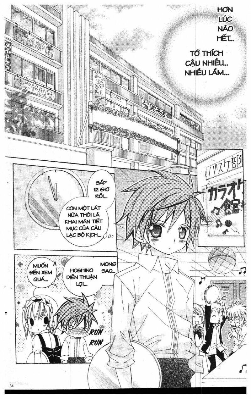 i love you suzuki chapter 5 28