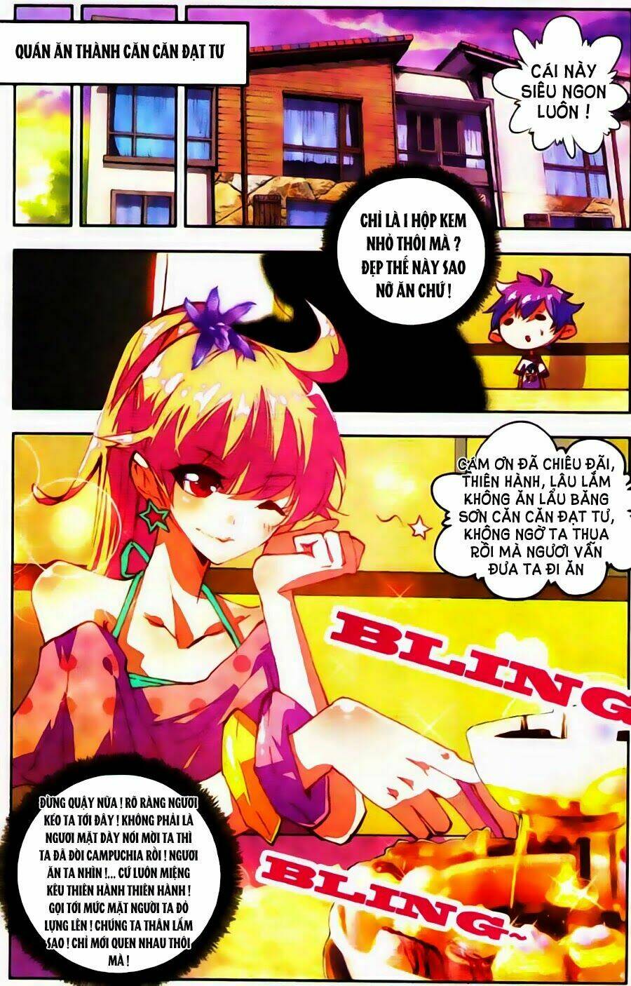 chu tước ký chapter 29 3