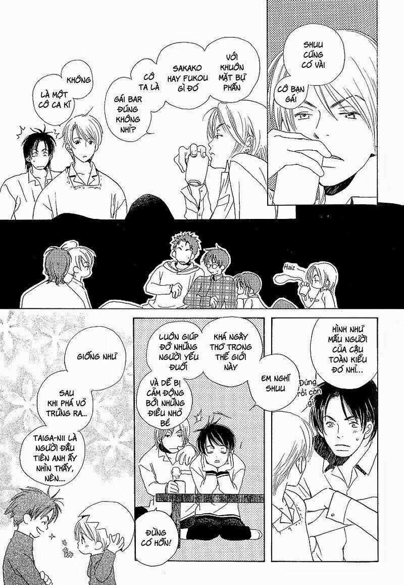 kodomo wa tomaranai chapter 7 22