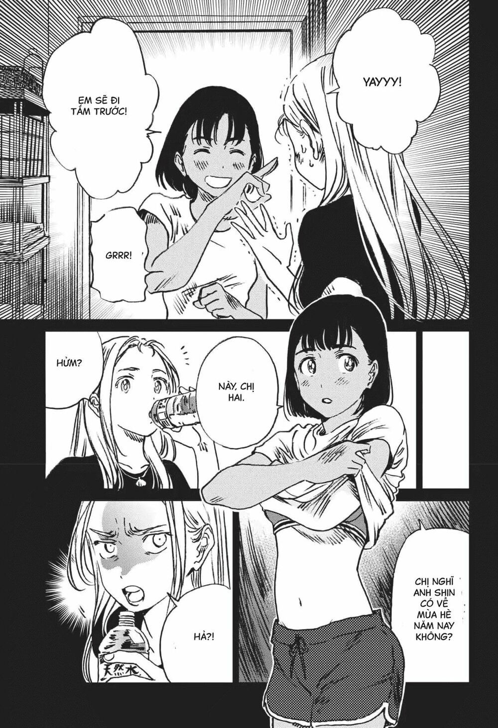 summer time render chapter 41 18