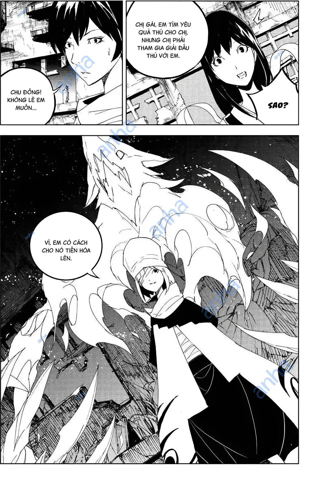 rakshasa street chapter 114 16