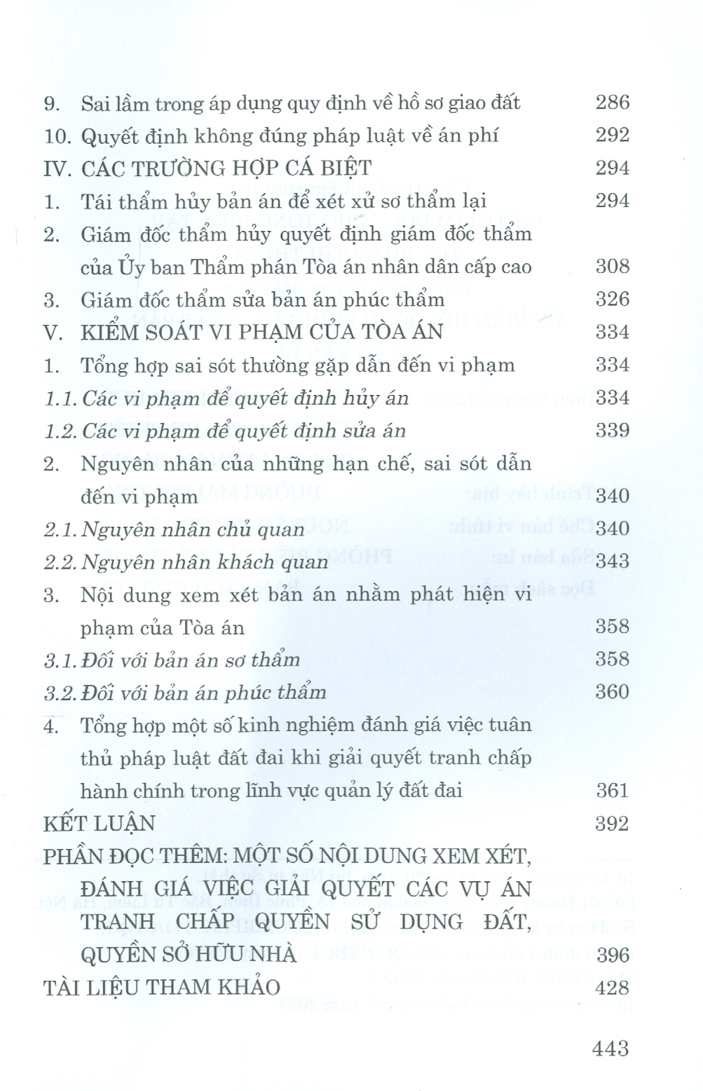 Giải quyết tranh chấp hành chính trong lĩnh vực quản lý đất đai. Phát hiện vi phạm và xử lý vướng mắc.