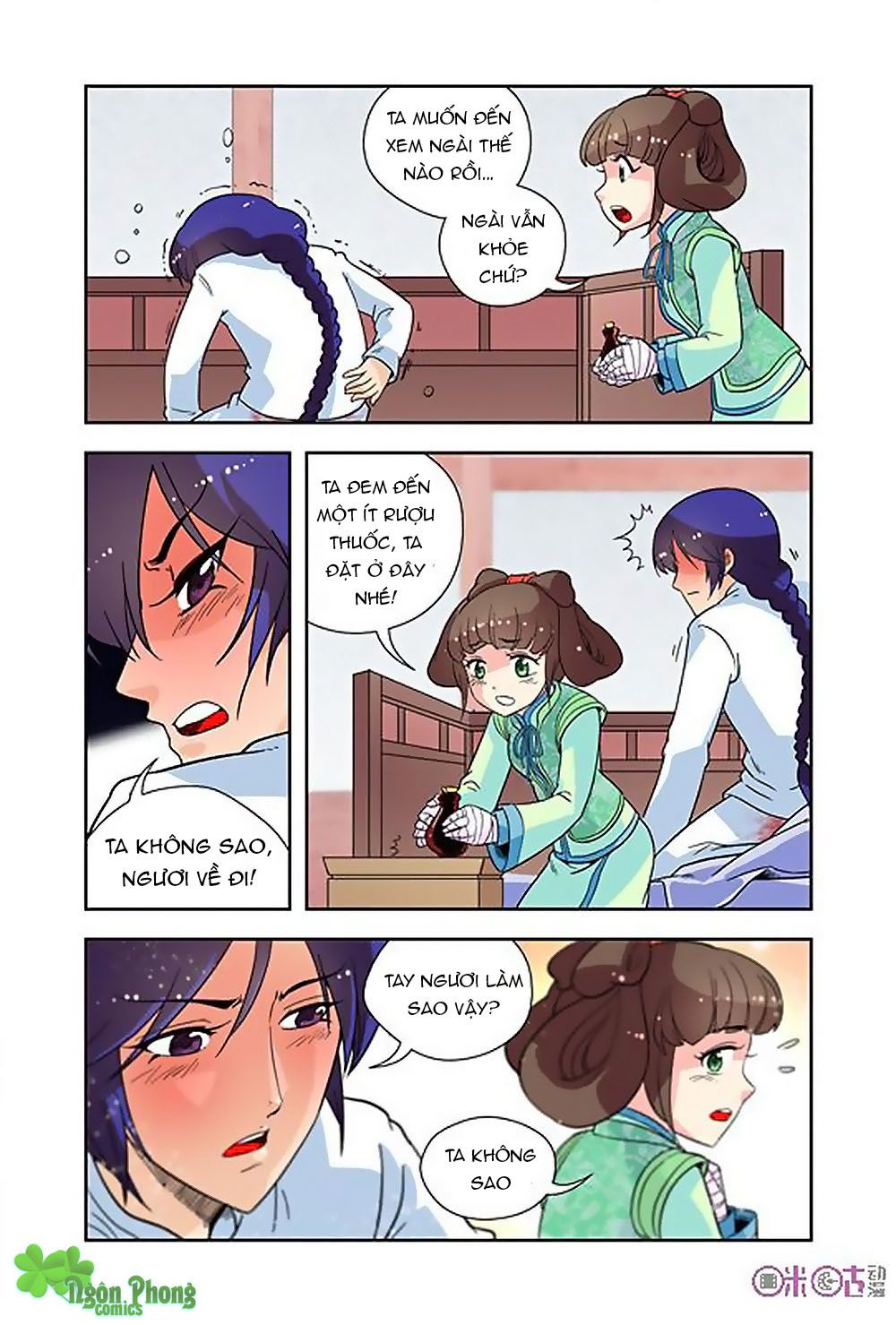 cửu tiểu thư chapter 22 14