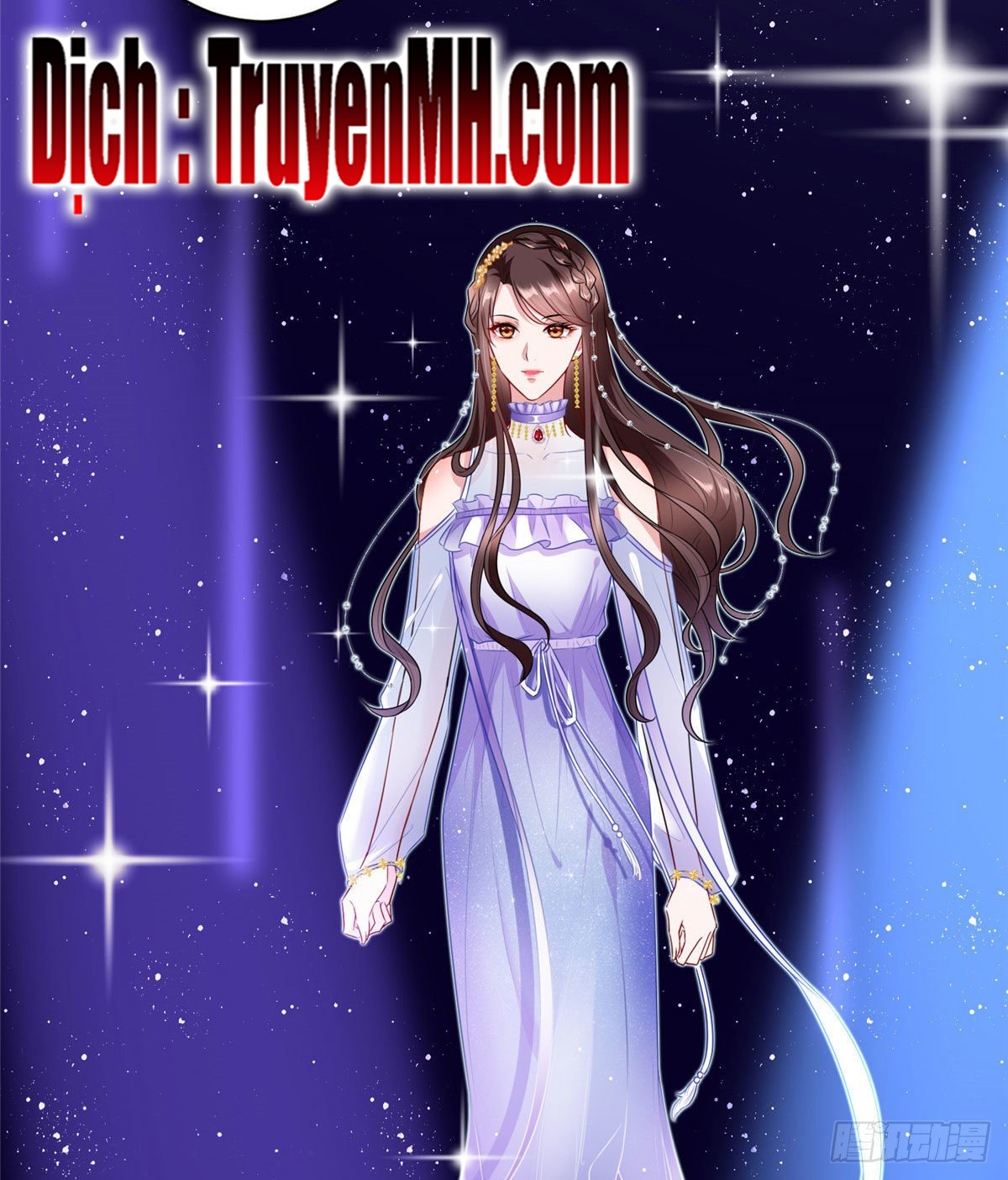 thí hôn lão công, cần giúp sức chapter 157 3