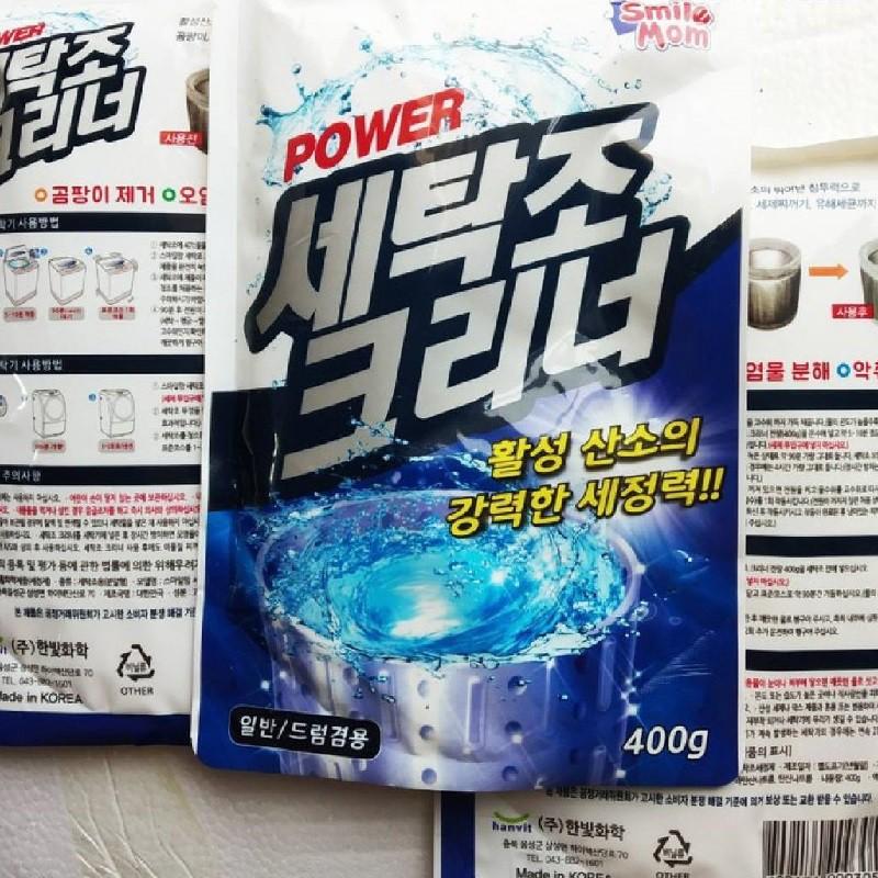 Combo 10 gói bột tẩy lồng giặt hàn quốc