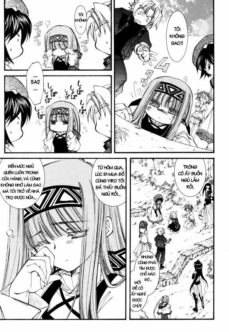 erementar gerad chapter 27 17