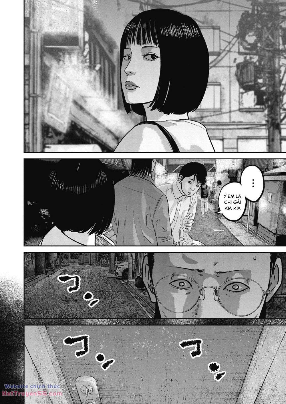 smiley - cười lên m chapter 39 9