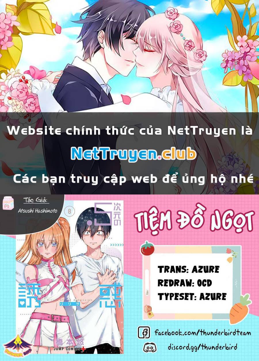 Sự Quyến Rủ Của 2.5D chapter 75 1