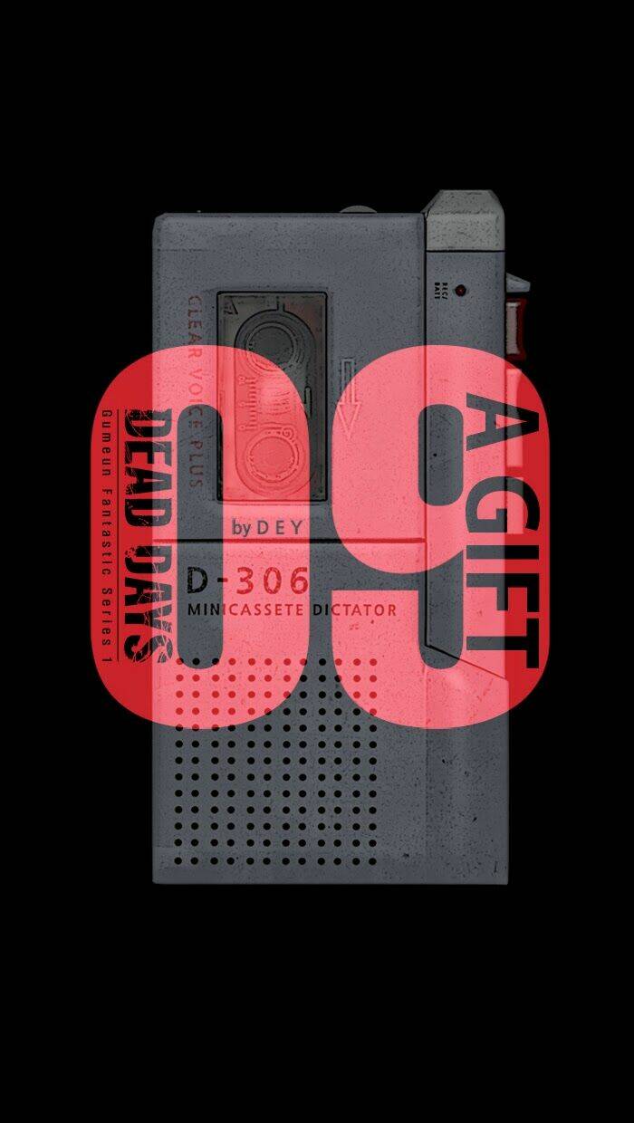 dead days chapter 9.2 15