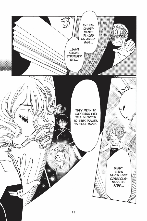 Cardcaptor Sakura: Clear Card 8