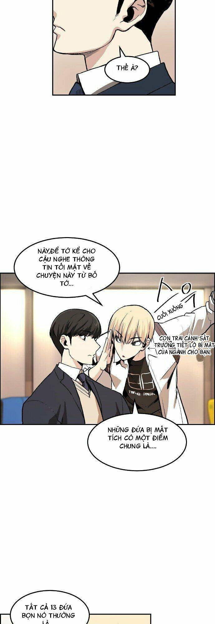 truyền thuyết đô thị dokkaebi chapter 1.1 44