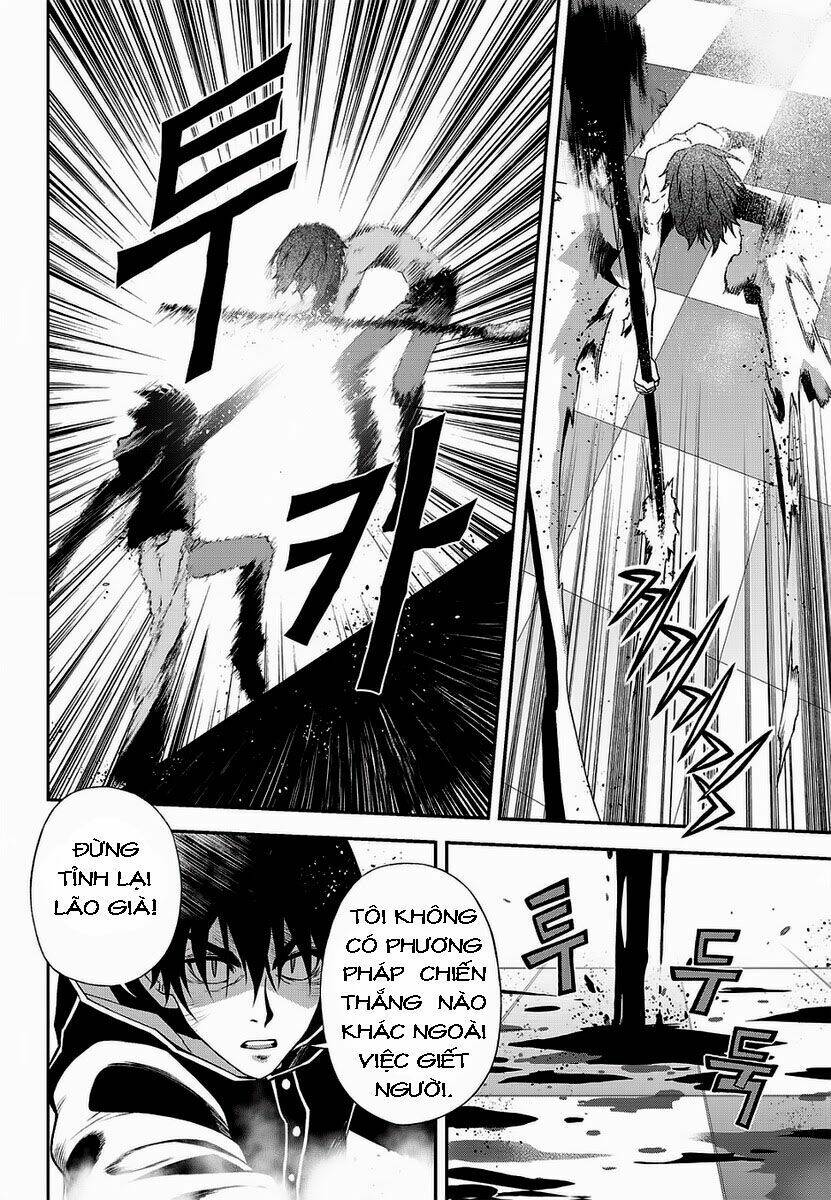 delusional boy chapter 5 32