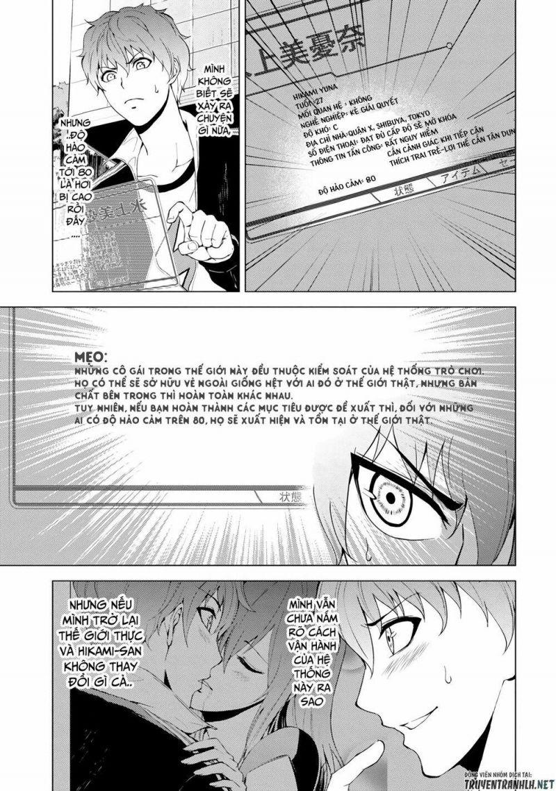 ore no genjitsu wa renai game?? ka to omottara inochigake no game datta chapter 14.1 3