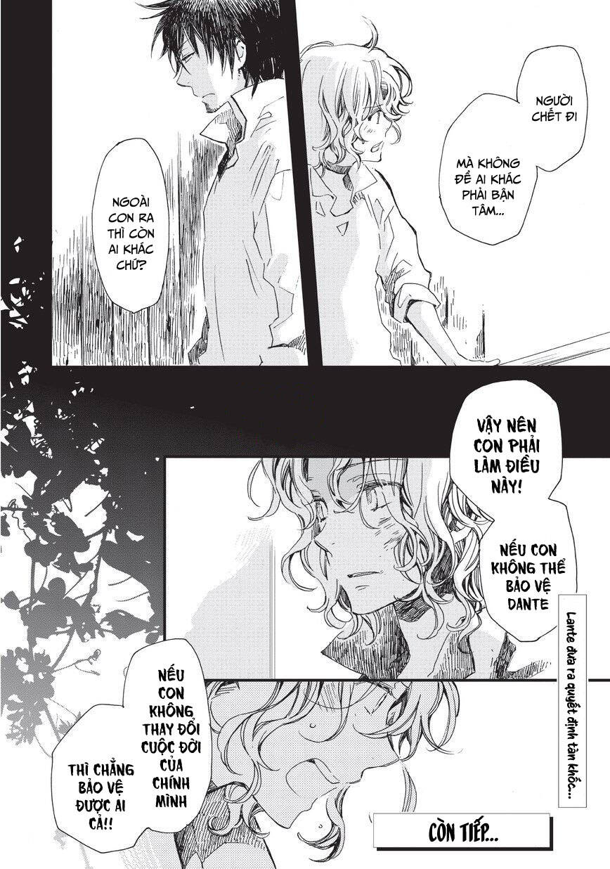 aruosumente chapter 33 15