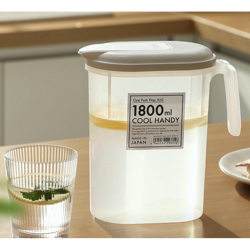 Bình đựng nước có tay cầm 1.8 lít