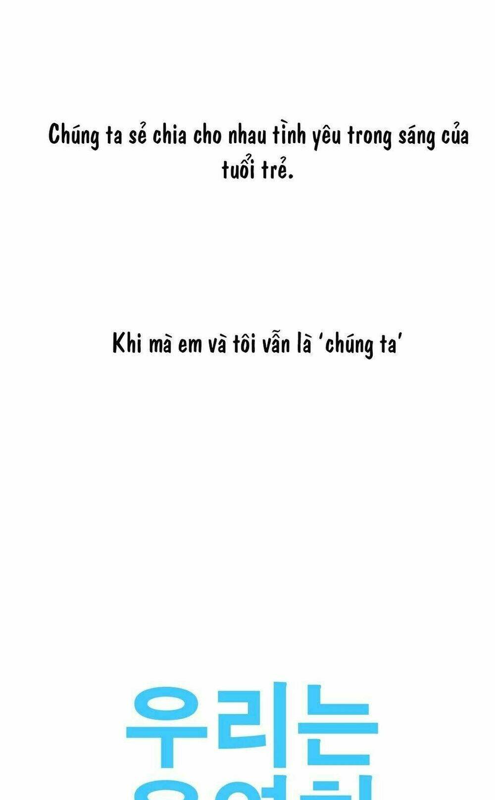 by chance, we... and... chapter 23.5 6