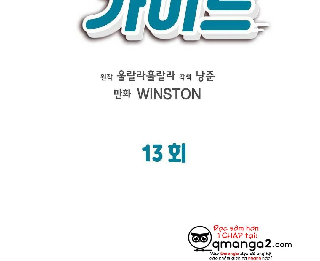 guide cấp b chapter 13 2