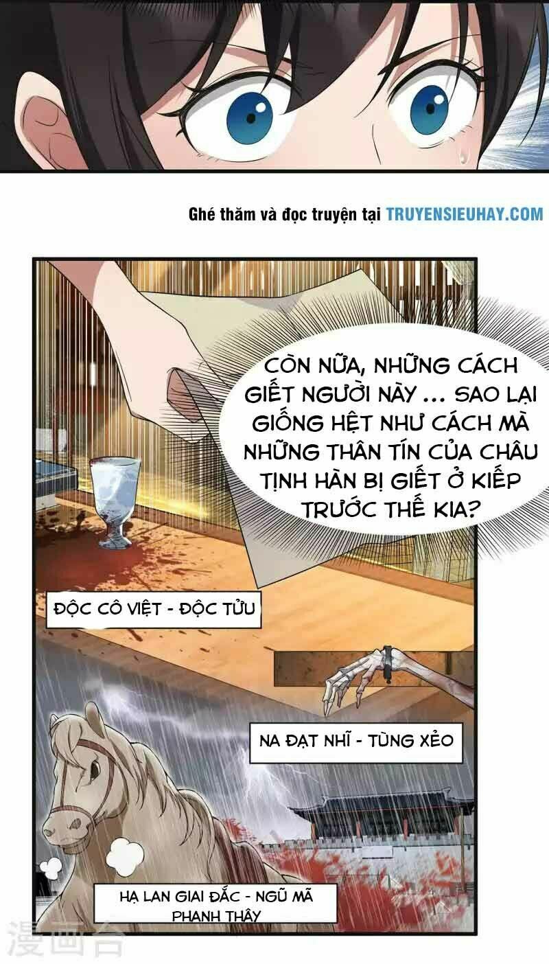 cuồng nữ trọng sinh - hoàn khố thất hoàng phi chapter 97 21