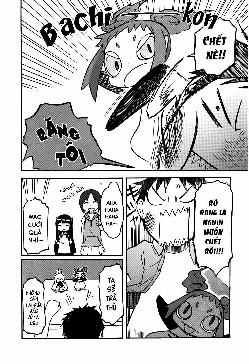 hyakka no shirushi chapter 10 18