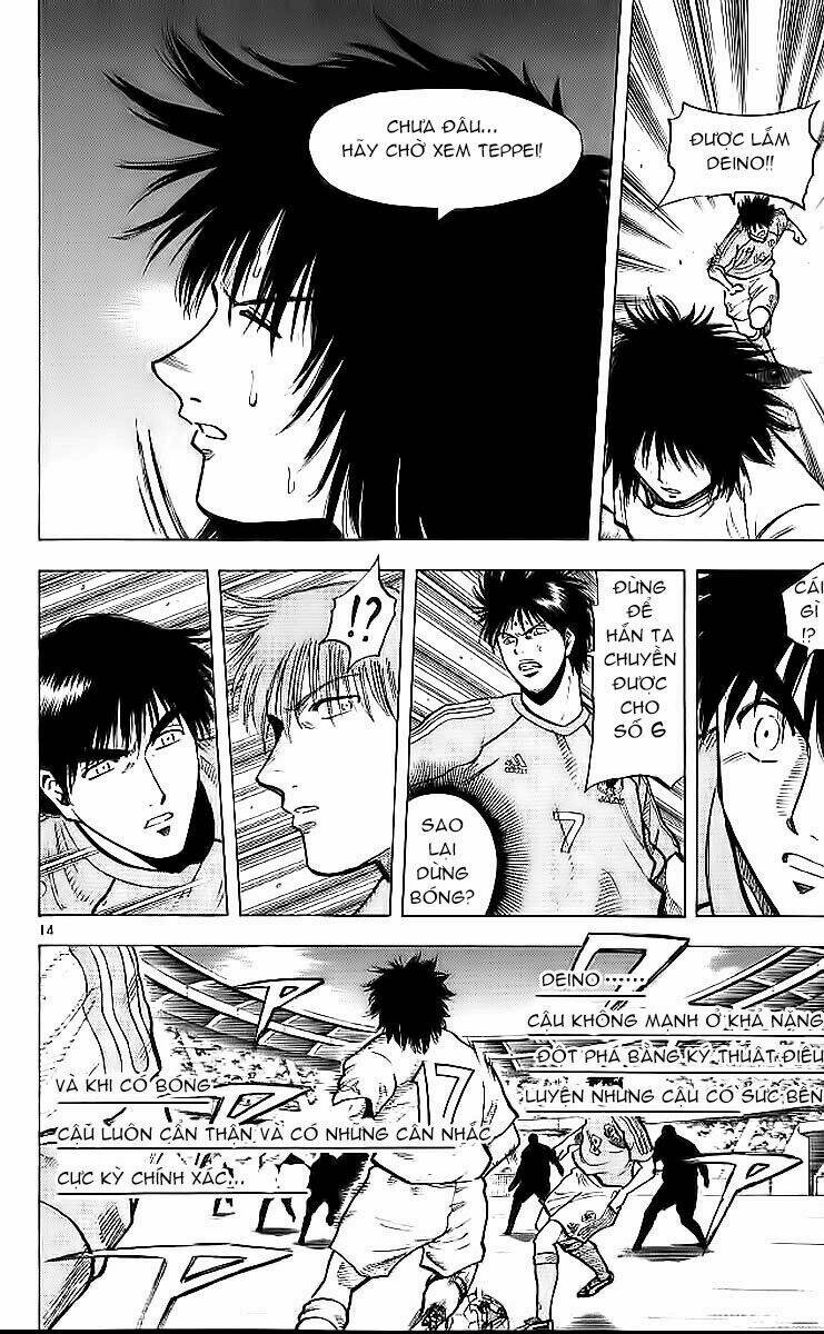 fantasista bản vip chapter 211 13