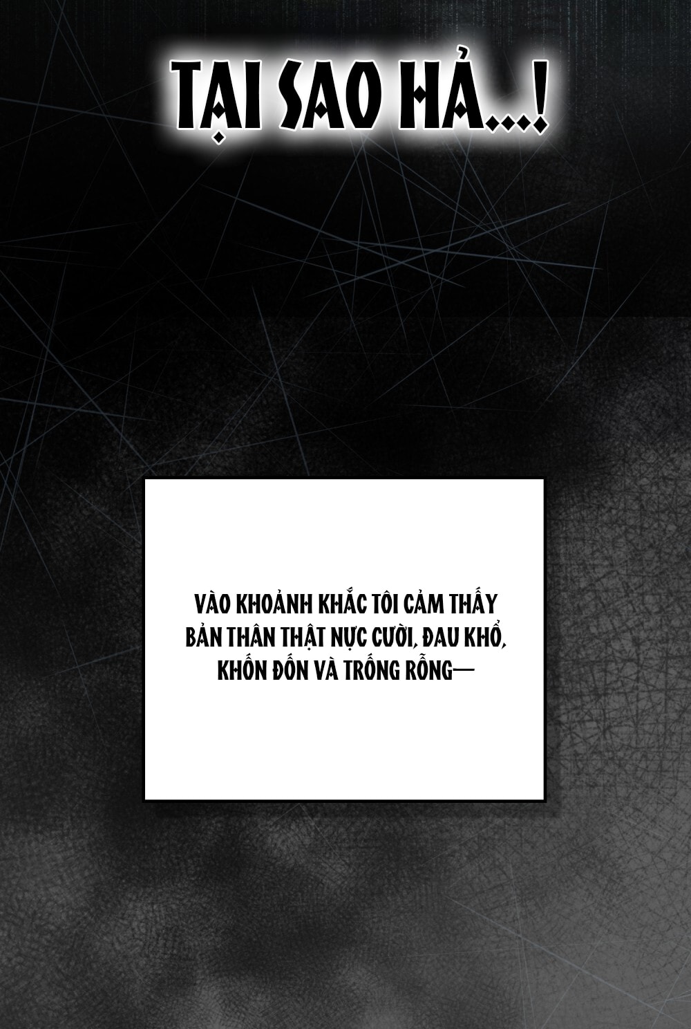 merry psycho chapter 2.1 11