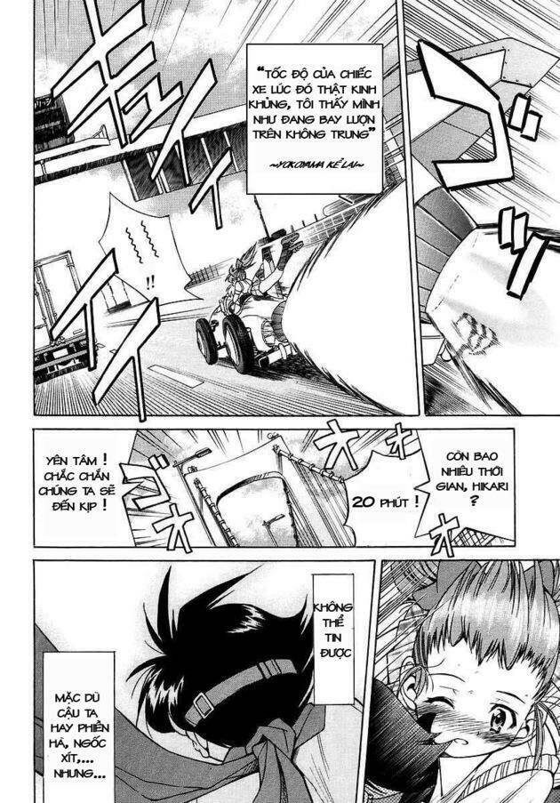 ojiichan wa shounen tantei chapter 1 26