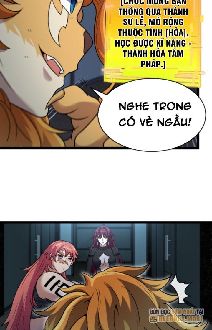 sau khi nằm, ta trở thành đại yêu chi vương chapter 8 32