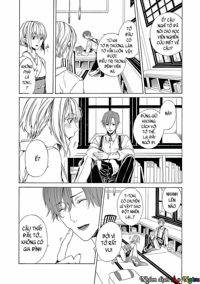 kuutei kaiko toshi chapter 4 25